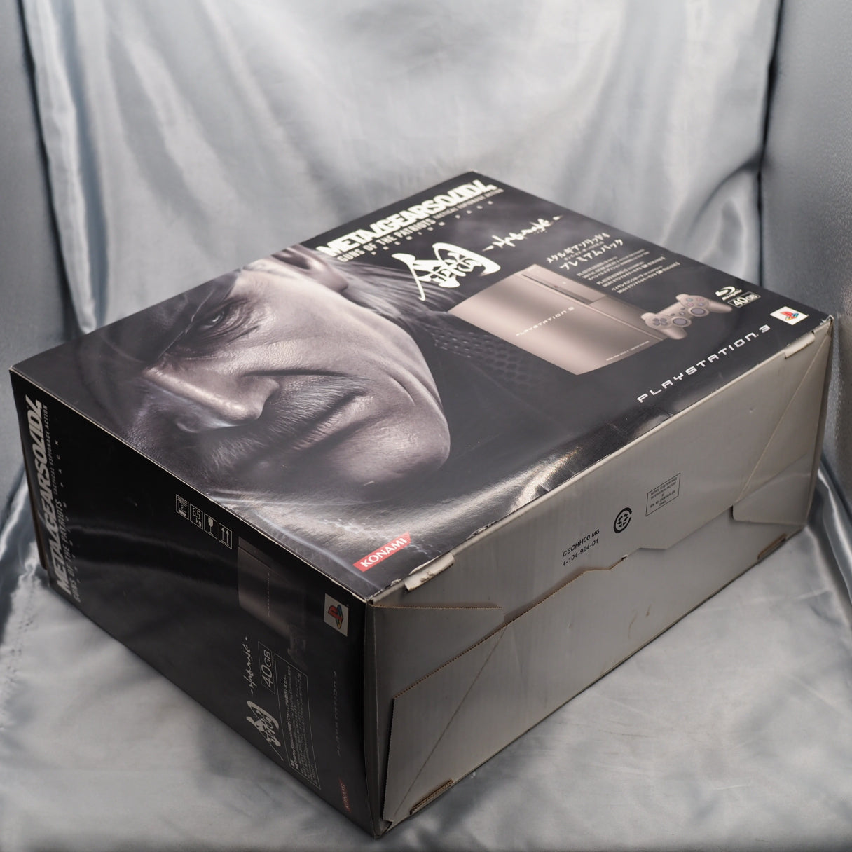 PS3 Console System CECHH00 METAL GEAR SOLID 4 Premium Pack Hagane Boxed [NTSC-J]