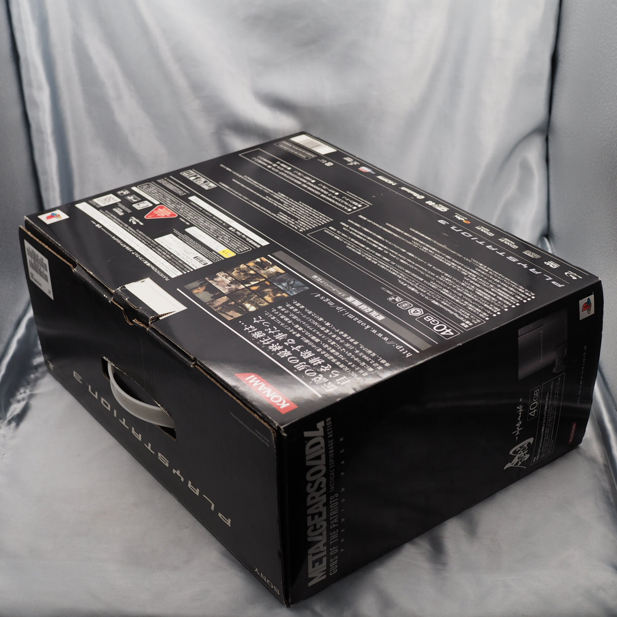 PS3 Console System CECHH00 METAL GEAR SOLID 4 Premium Pack Hagane Boxed [NTSC-J]