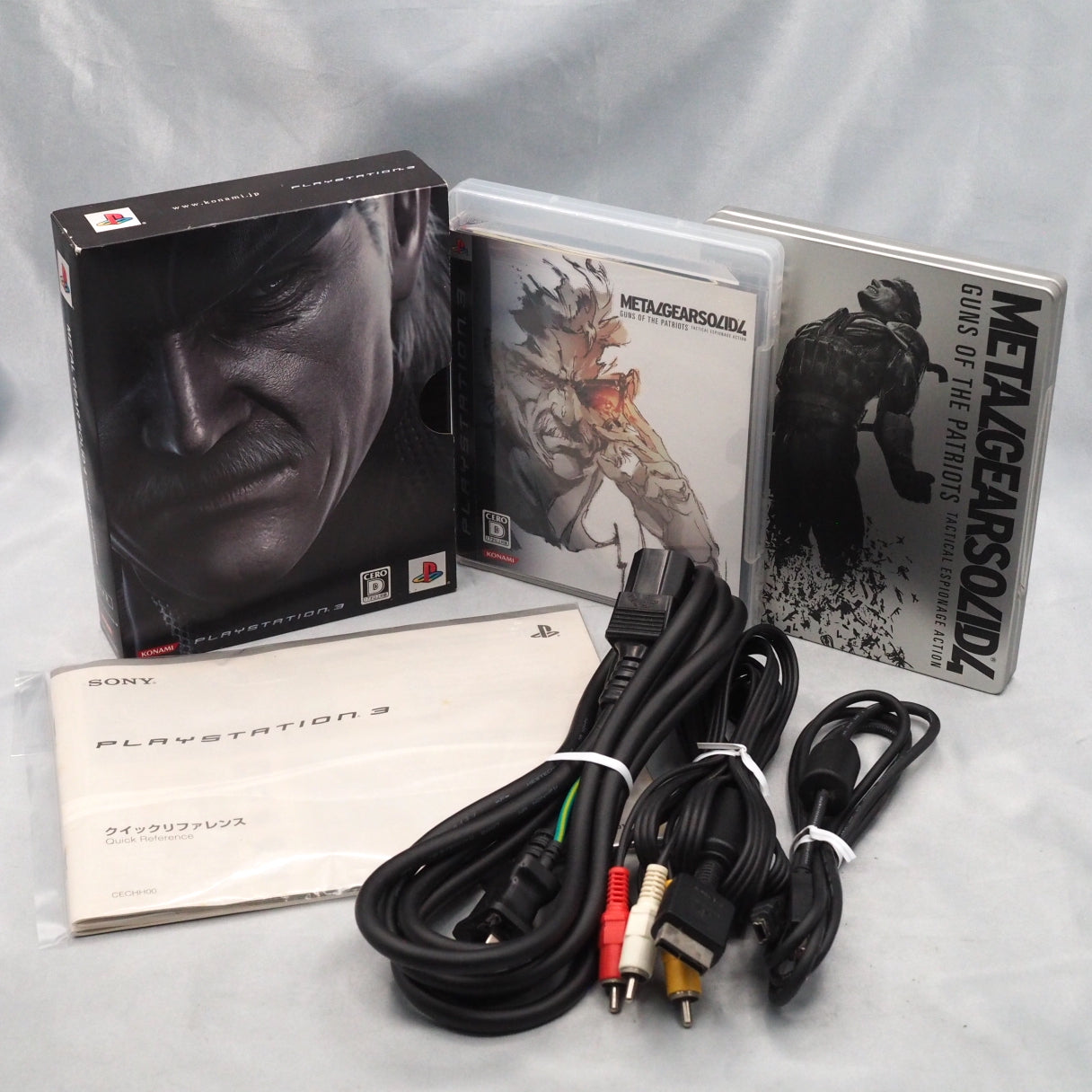 PS3 Console System CECHH00 METAL GEAR SOLID 4 Premium Pack Hagane Boxed [NTSC-J]