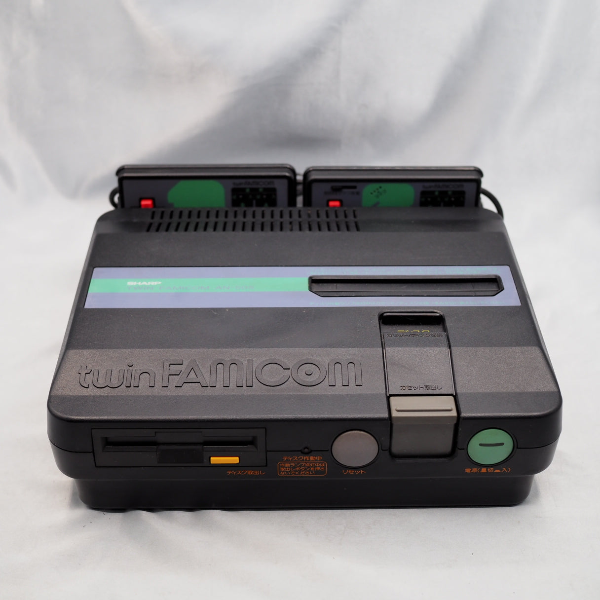 Sharp Twin Famicom Black Console AN505BK [New Rubber Belt replaced] + SUPER MARIO BROS 2 SET