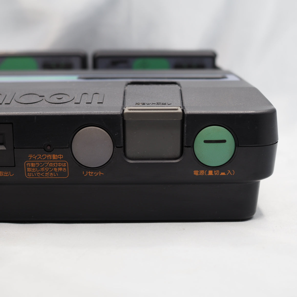 Sharp Twin Famicom Black Console AN505BK [New Rubber Belt replaced] + SUPER MARIO BROS 2 SET