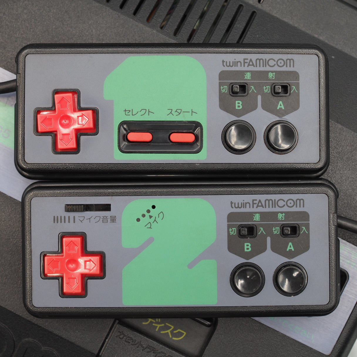 Sharp Twin Famicom Black Console AN505BK [New Rubber Belt replaced] + SUPER MARIO BROS 2 SET