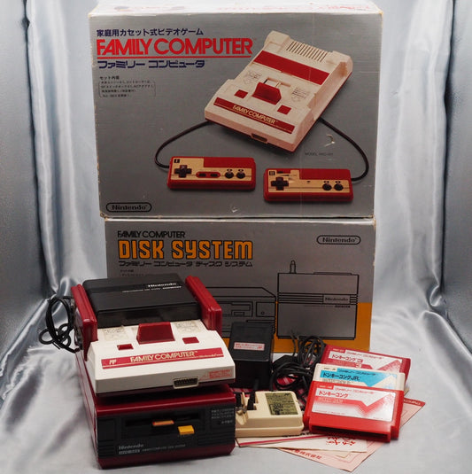 Nintendo Famicom + Disk System Console + Donkey Kong Series SET [Boxed]