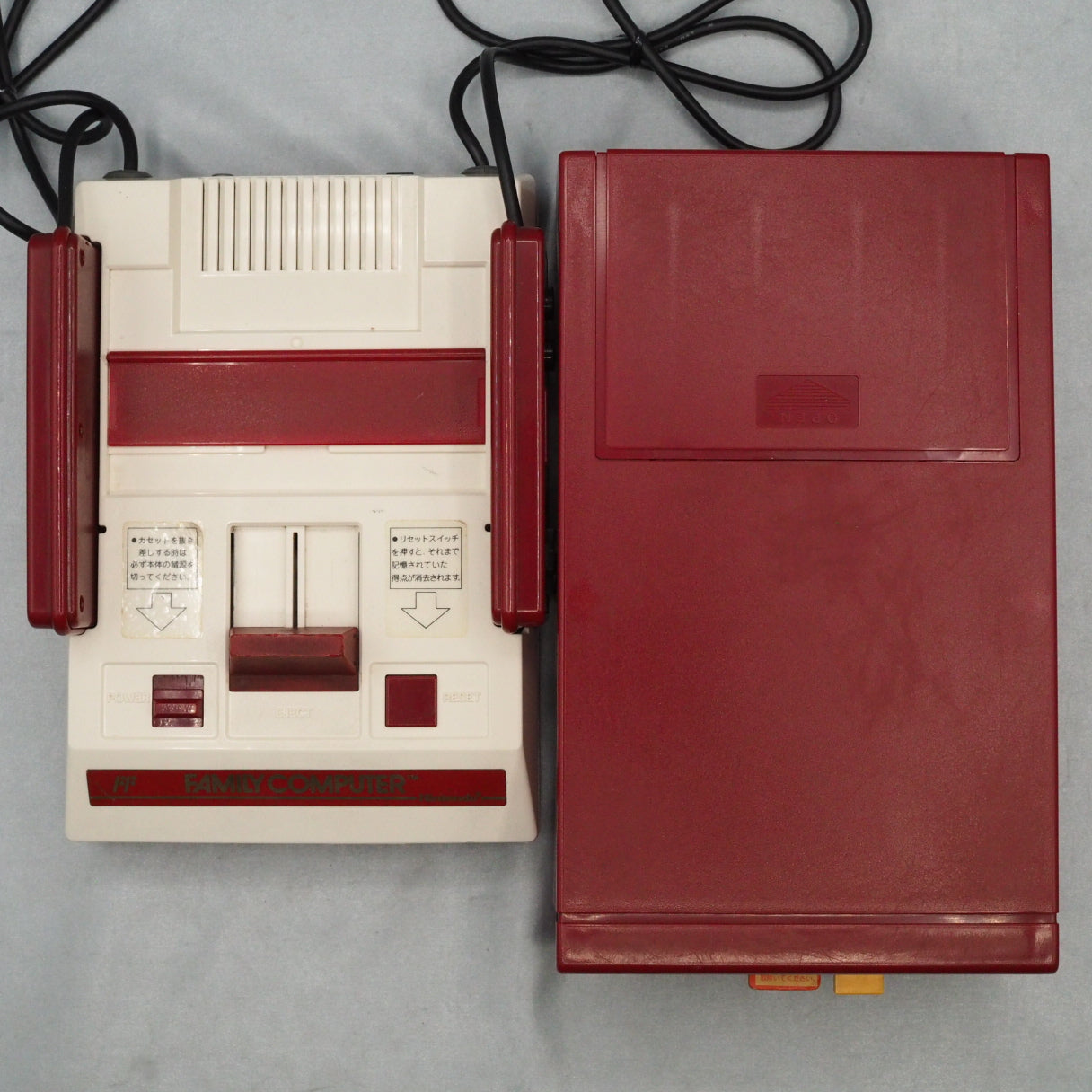 Nintendo Famicom + Disk System Console + Donkey Kong Series SET [Boxed]