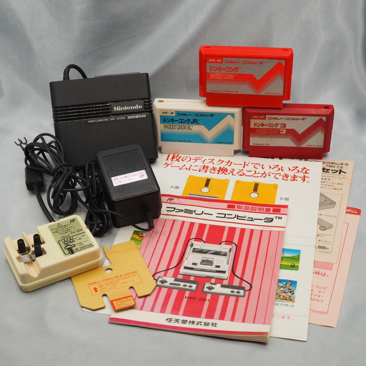 Nintendo Famicom + Disk System Console + Donkey Kong Series SET [Boxed]