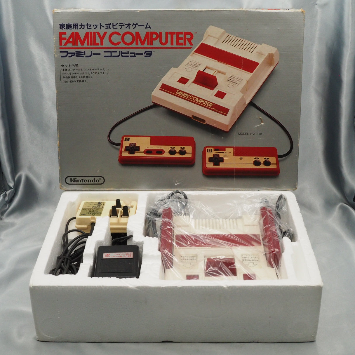 Nintendo Famicom + Disk System Console + Donkey Kong Series SET [Boxed]