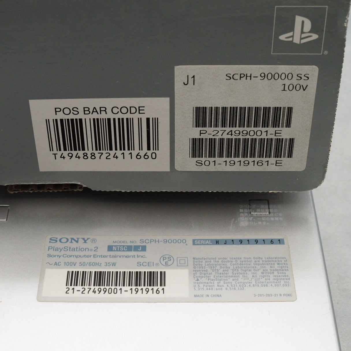 PS2 Slim Console system SCPH-90000 Satin Silver Boxed [NTSC-J]