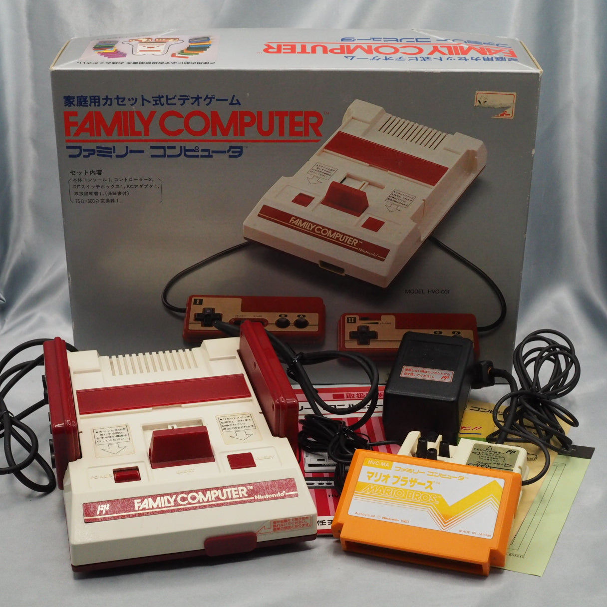 Nintendo Famicom Console System Boxed HVC-001 [Serial number match] + Mario Bros SET