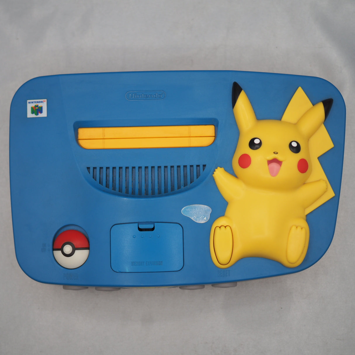 Nintendo 64 Pokemon Pikachu Console system NUS-101  [Blue] [NTSC-J]