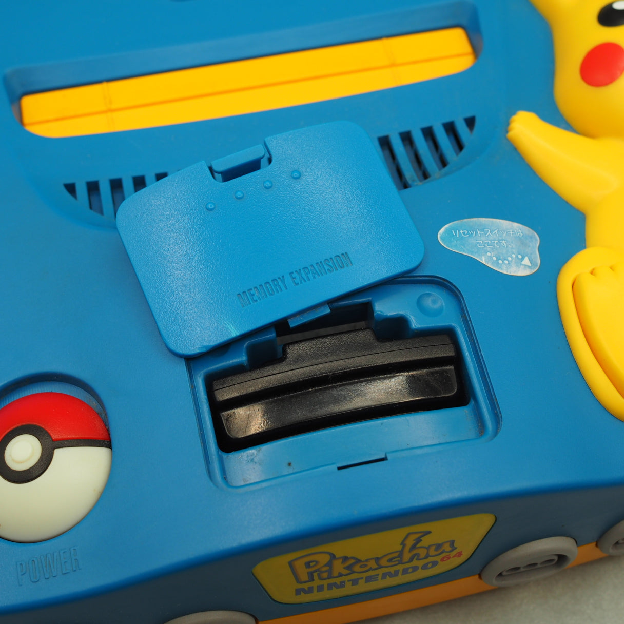 Nintendo 64 Pokemon Pikachu Console system NUS-101  [Blue] [NTSC-J]