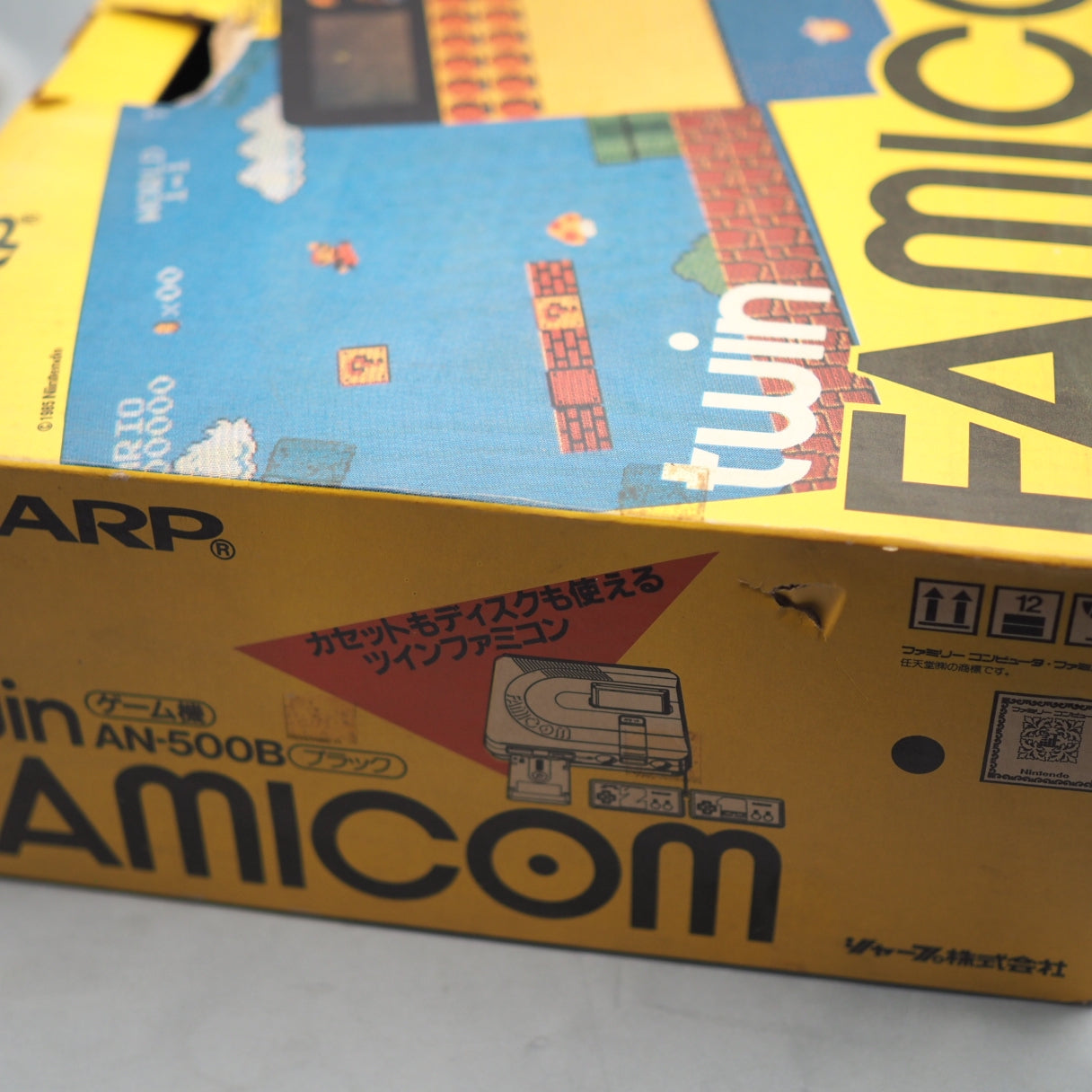 Twin Famicom AN-500B Console system Boxed [New Rubber Belt replaced]