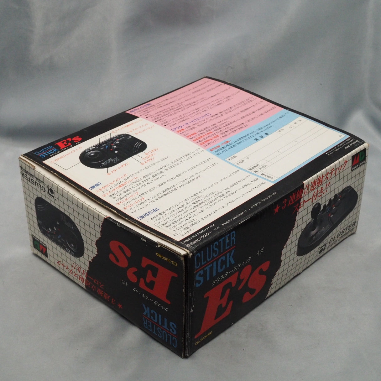 CLUSTER STICK E'S Fighting Controller [For Mega Drive] [Boxed]