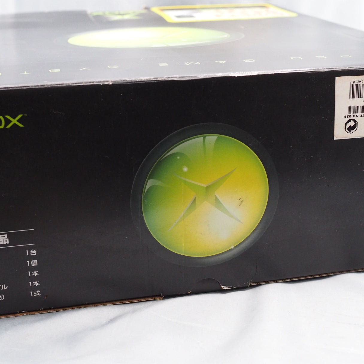 Microsoft Xbox Console system Black Boxed [NTSC-J]