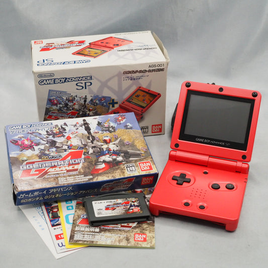 Nintendo Game Boy Advance SP + SD Gundam GGENERATION ADVANCE [Char exclusive color]