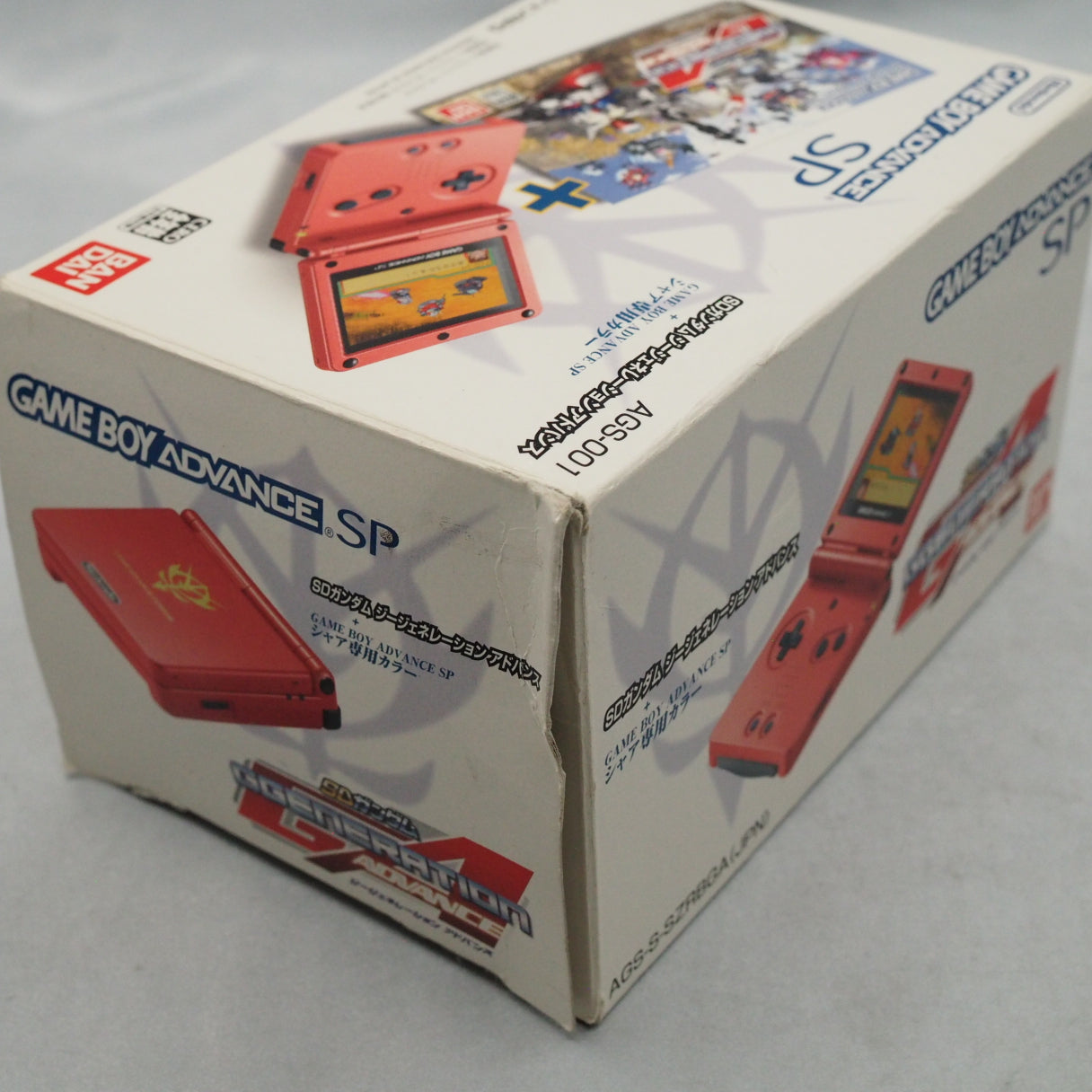 Nintendo Game Boy Advance SP + SD Gundam GGENERATION ADVANCE [Char exclusive color]