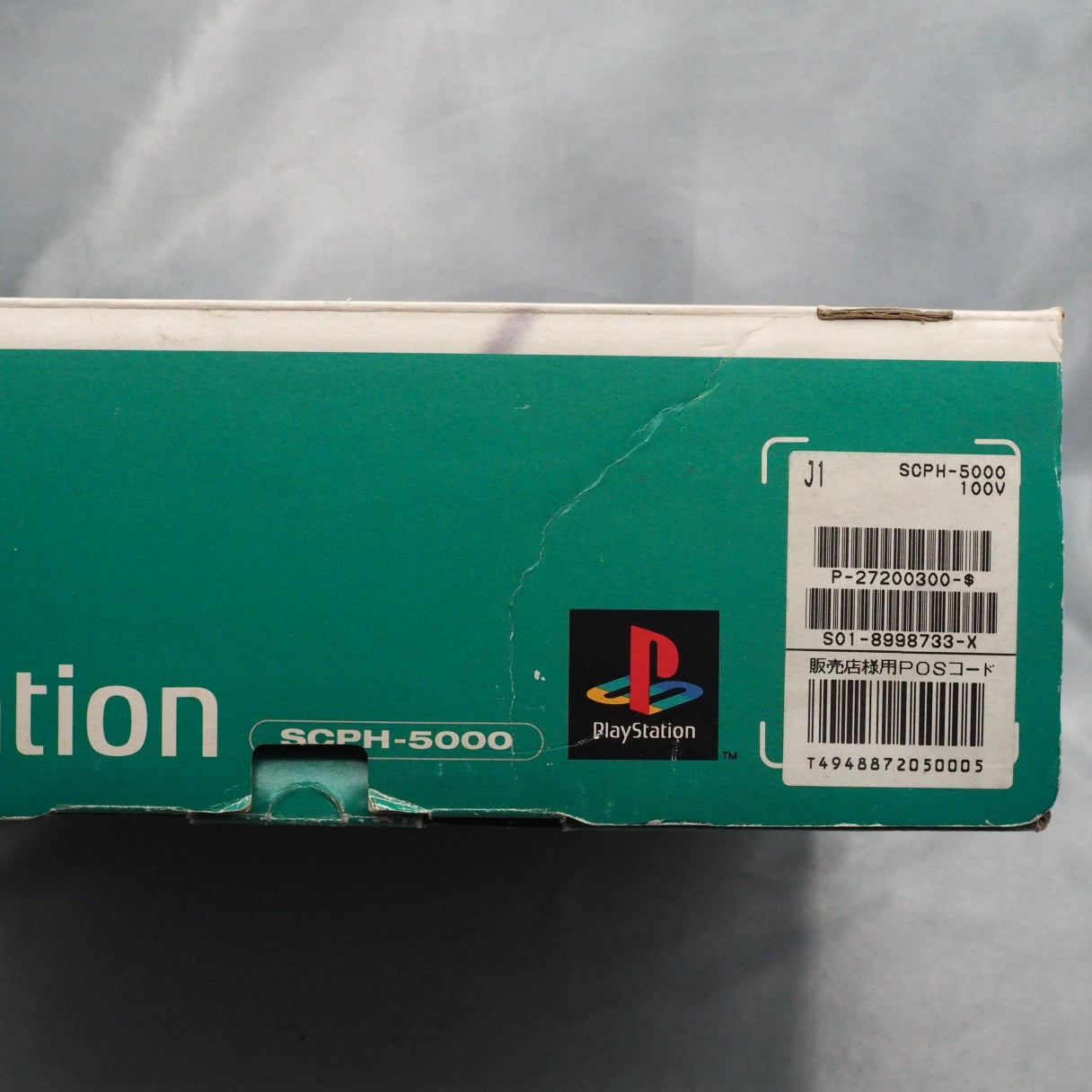 PS1 Console system SCPH-5000 Boxed [Serial number match]