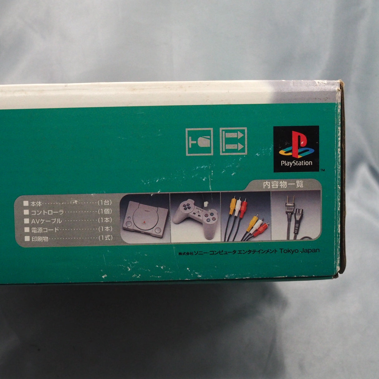 PS1 Console system SCPH-5000 Boxed [Serial number match]