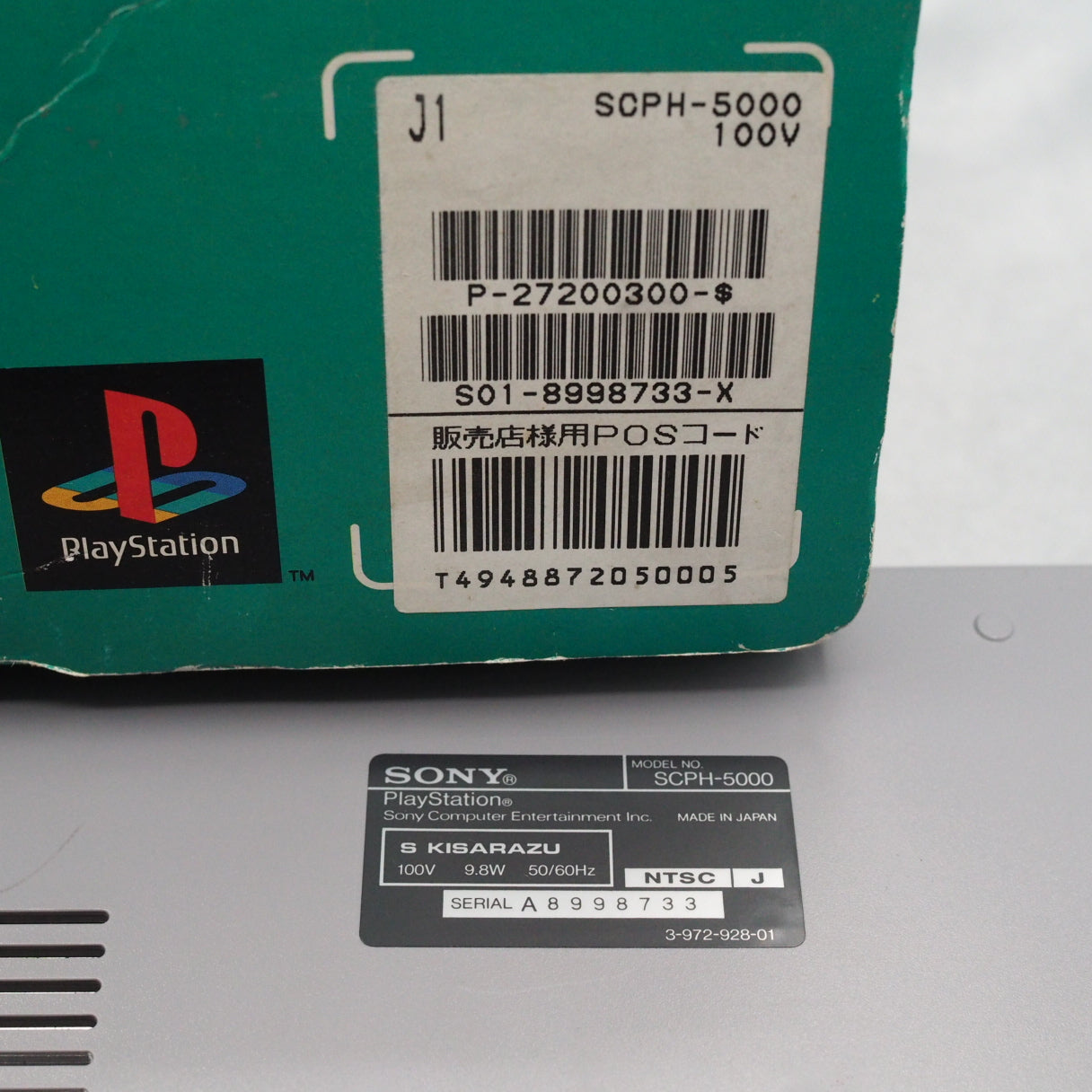 PS1 Console system SCPH-5000 Boxed [Serial number match]