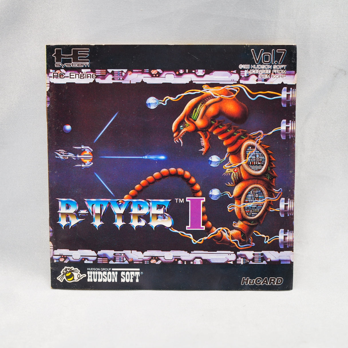 R-TYPE 1