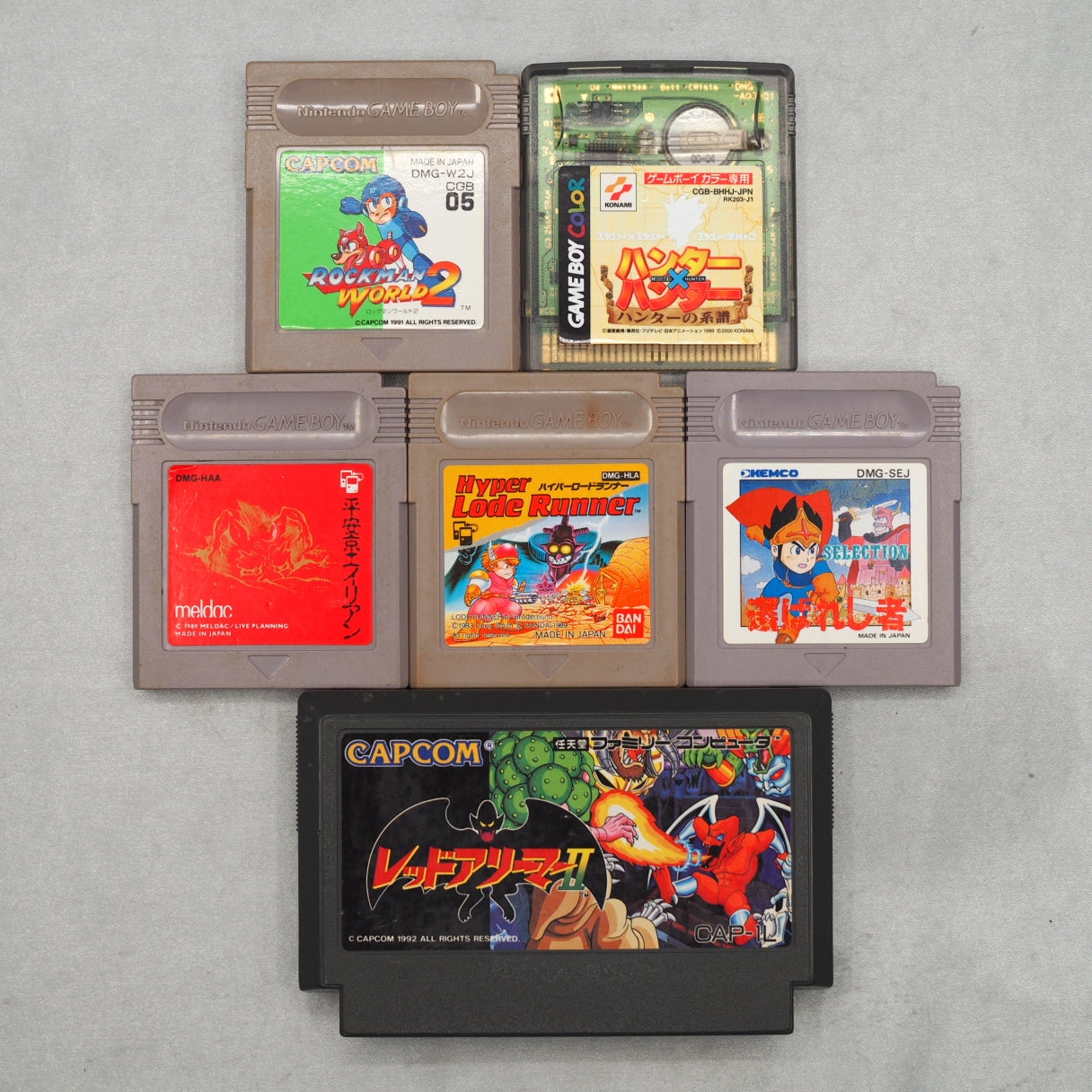 Game Boy 5 games + Red Arremer 2 [Cartridge only]