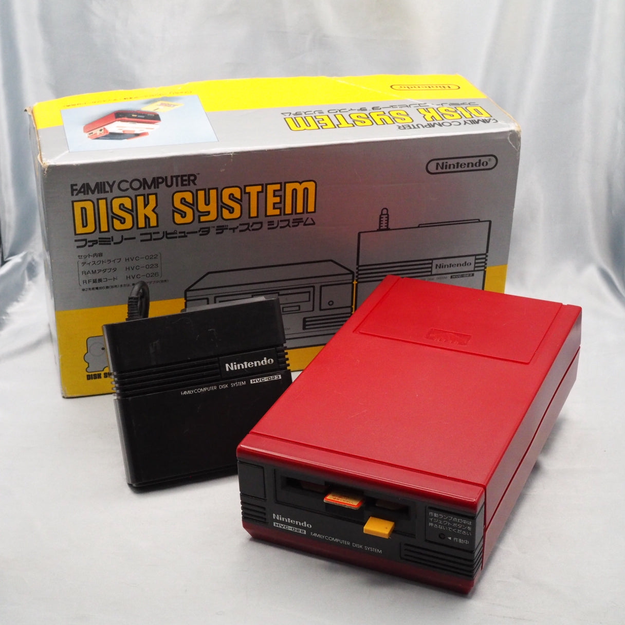 Nintendo Disk System Console HVC-022 [New Rubber Belt Replaced]