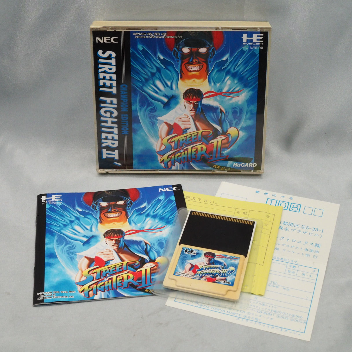 PC Engine CoreGrafx II + Avenue Pad 6 + STREET FIGHTER 2 DASH SET