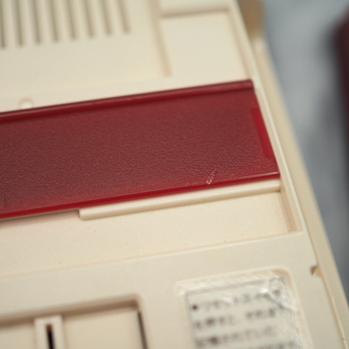 Nintendo Famicom Console System Boxed HVC-001 [Serial number match] + Mario Bros +Super Mario Bros SET