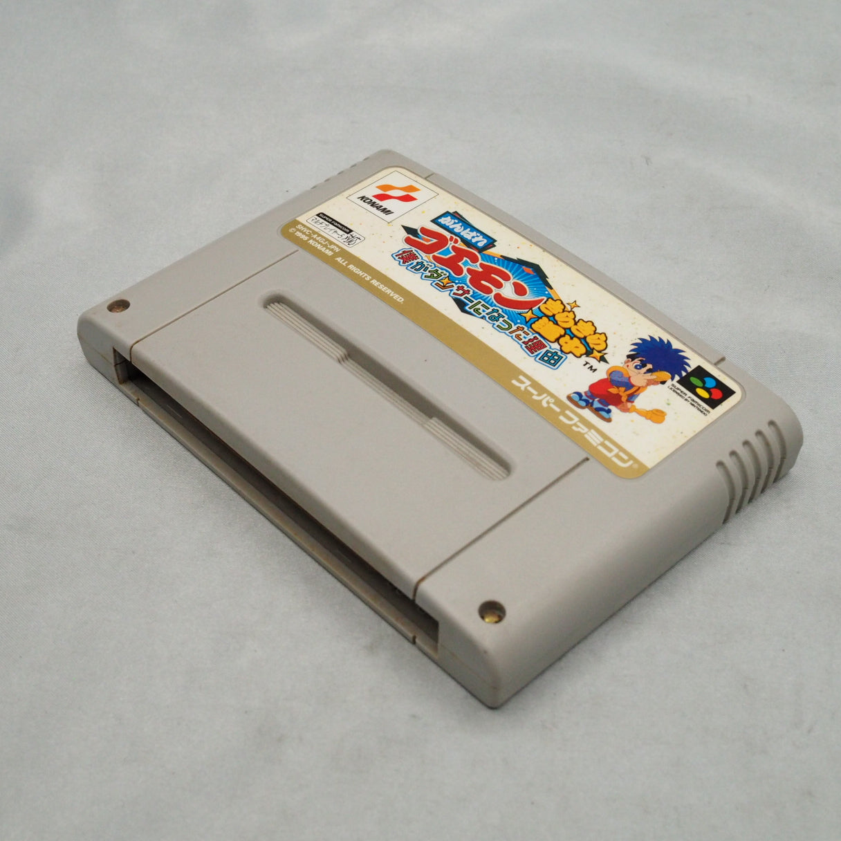 GANBARE GOEMON + GANBARE GOEMON 2 SET [NTSC-J]