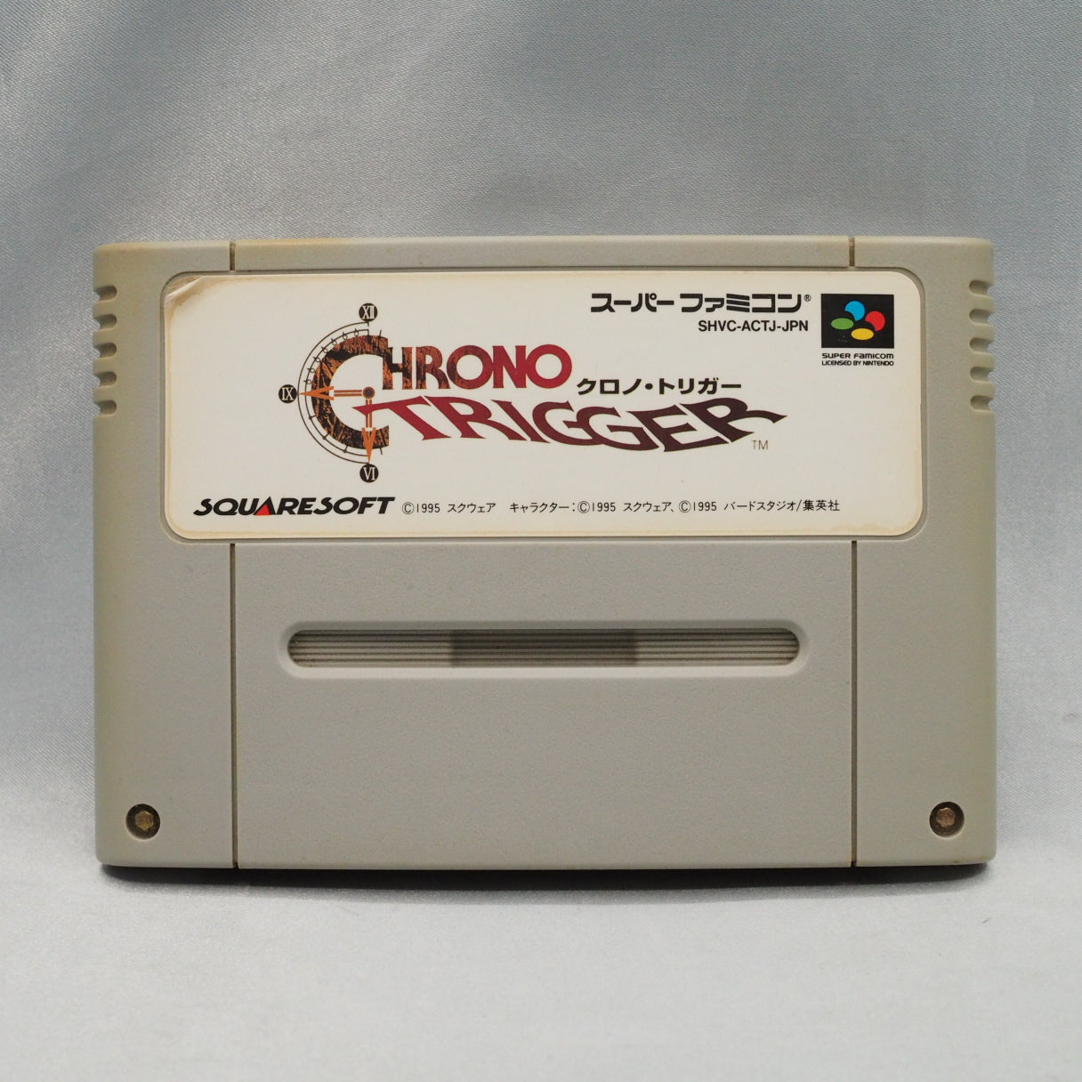 CHRONO TRIGGER