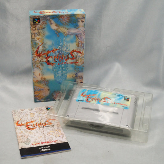 LENNUS Boxed [NTSC-J]