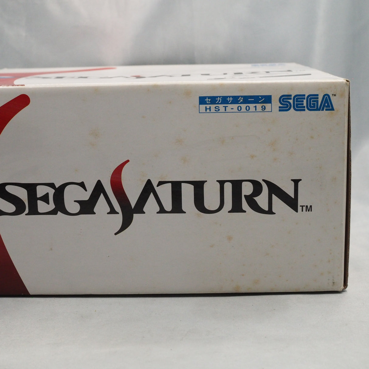 SEGA SATURN Console system HST-3220 White Boxed [NTSC-J]