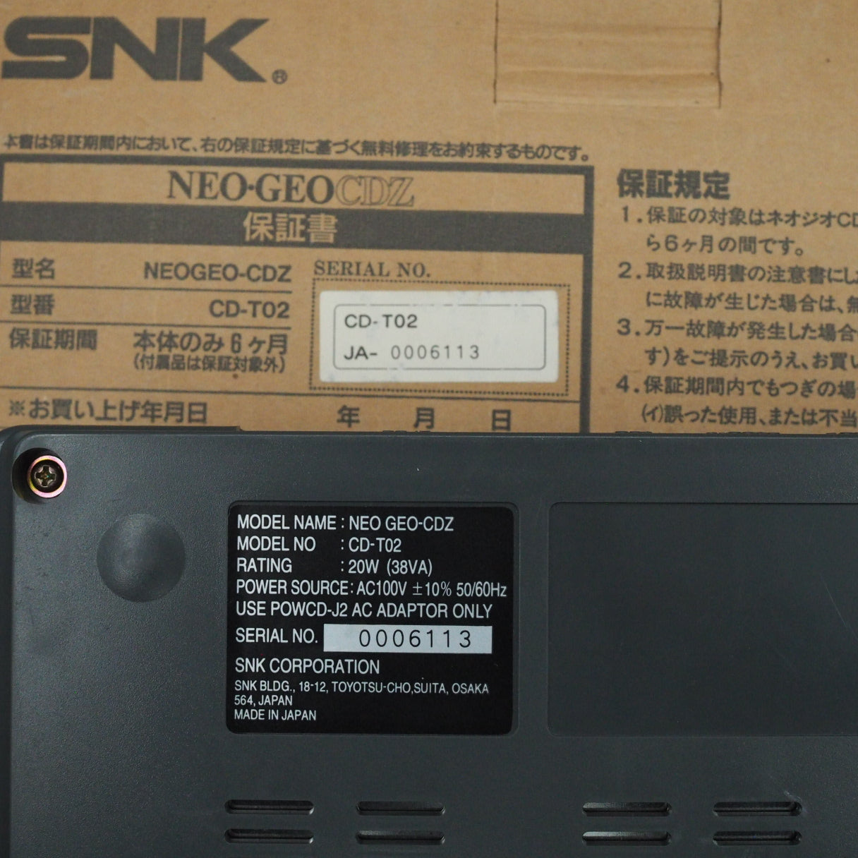 NEO GEO CD Z Console system CD-T02 Boxed