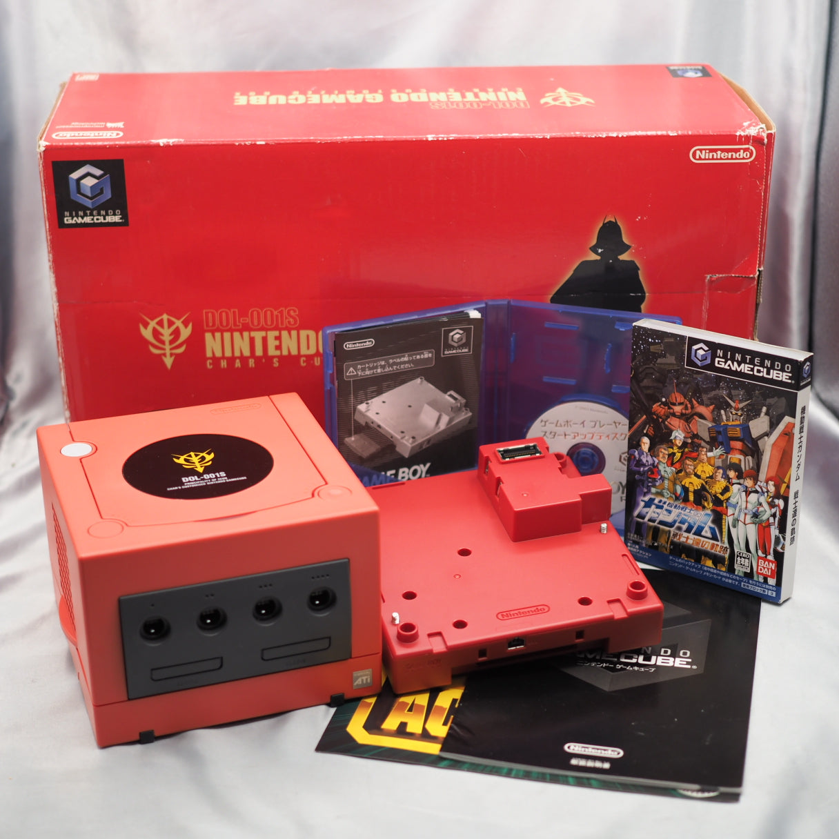 Nintendo Gamecube Char's Customized Box DOL-001 Boxed [NTSC-J]