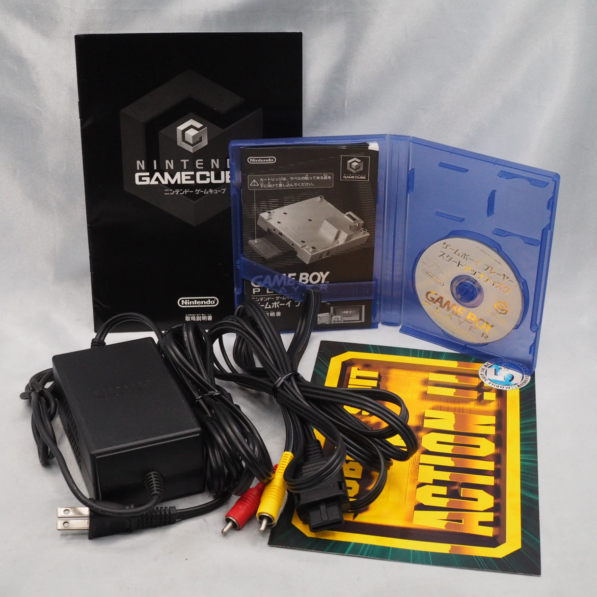 Nintendo Gamecube Char's Customized Box DOL-001 Boxed [NTSC-J]