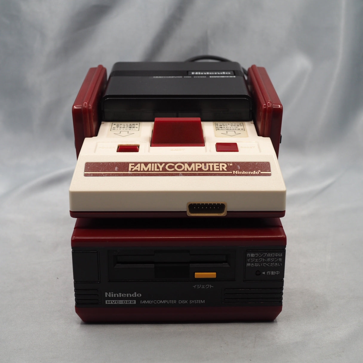 Nintendo Famicom + Disk System + 4 Games SET [Boxed]