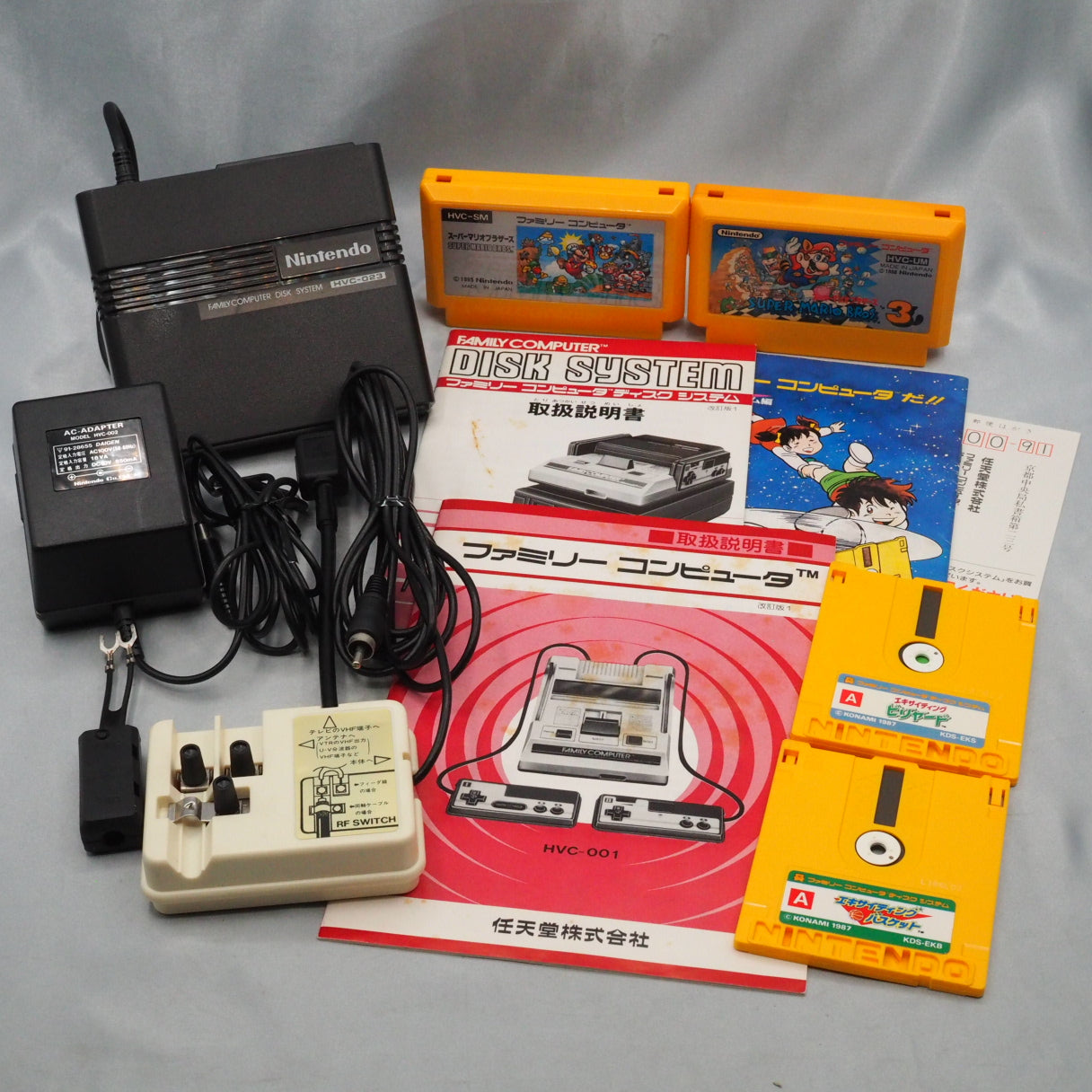 Nintendo Famicom + Disk System + 4 Games SET [Boxed]