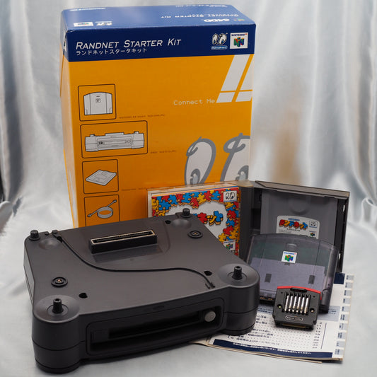 64 DD RANDNET STARTER SET Console System NUS-010 Boxed