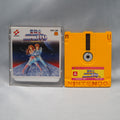 Used AI SENSHI NICOL [No Instruction] - Tested & Working