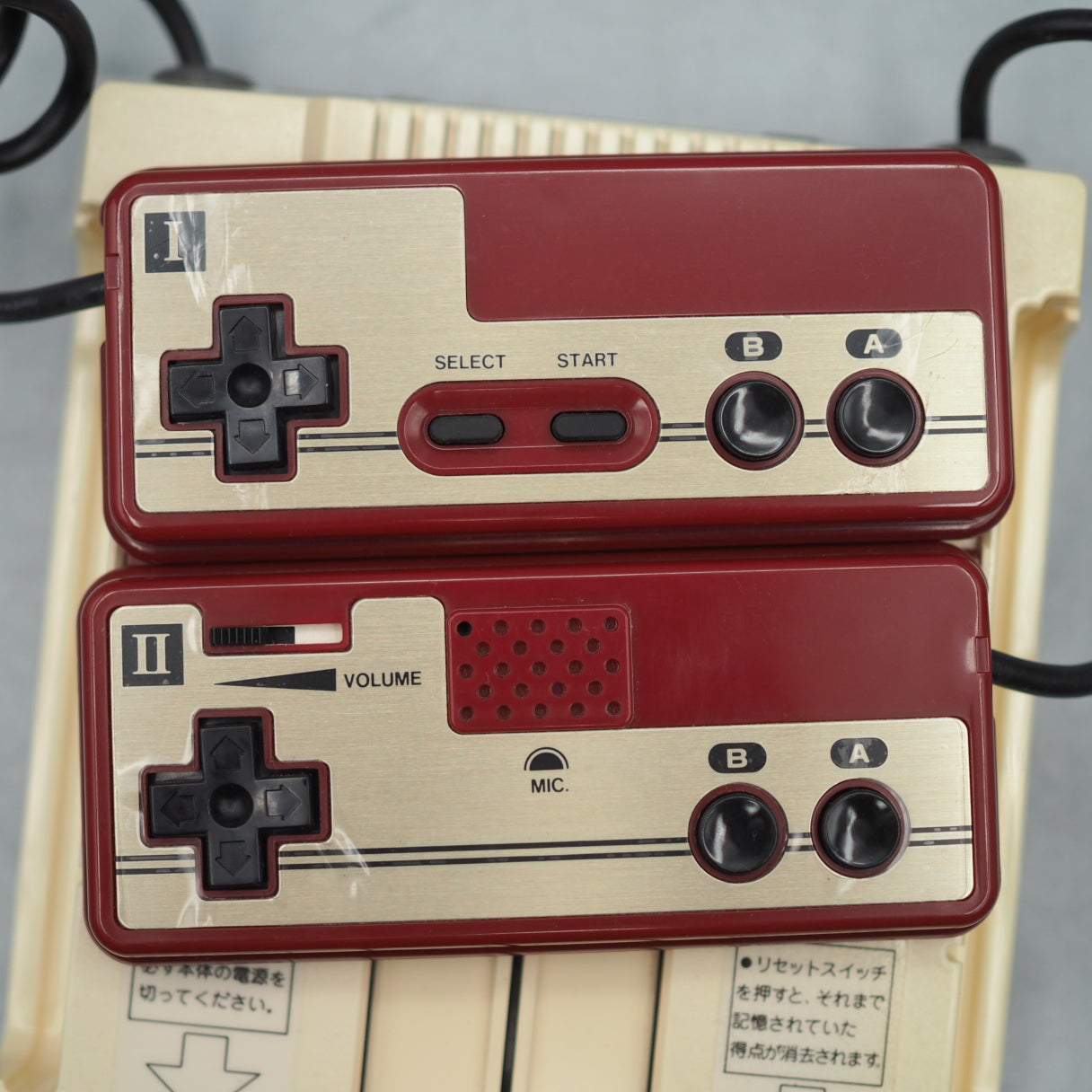 Nintendo Famicom Console system + FAMILY BASIC SET Boxed [NTSC-J]