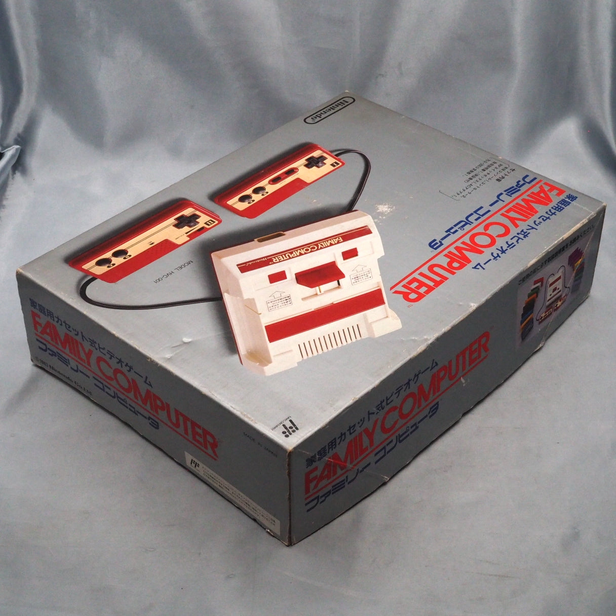 Nintendo Famicom Console system + FAMILY BASIC SET Boxed [NTSC-J]