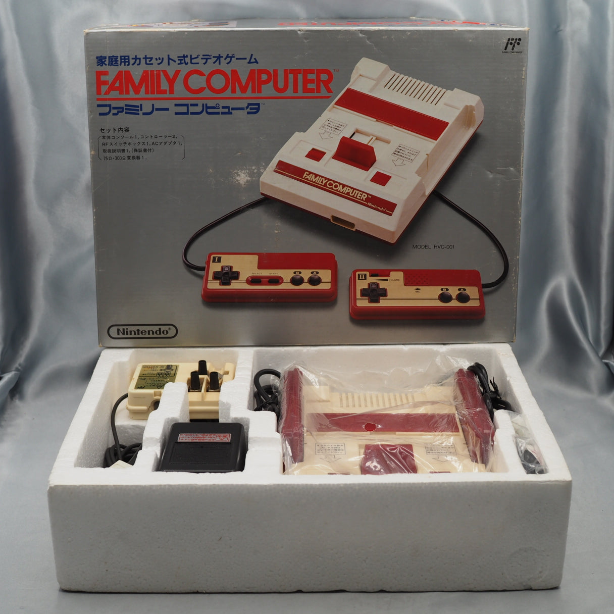 Nintendo Famicom Console system + FAMILY BASIC SET Boxed [NTSC-J]