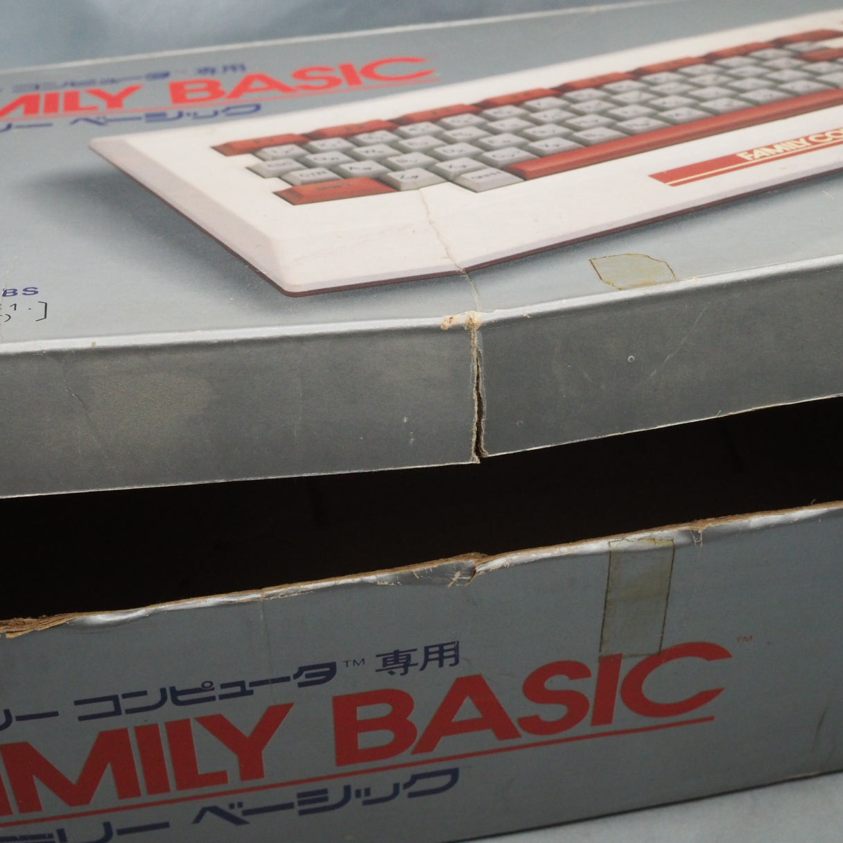 Nintendo Famicom Console system + FAMILY BASIC SET Boxed [NTSC-J]