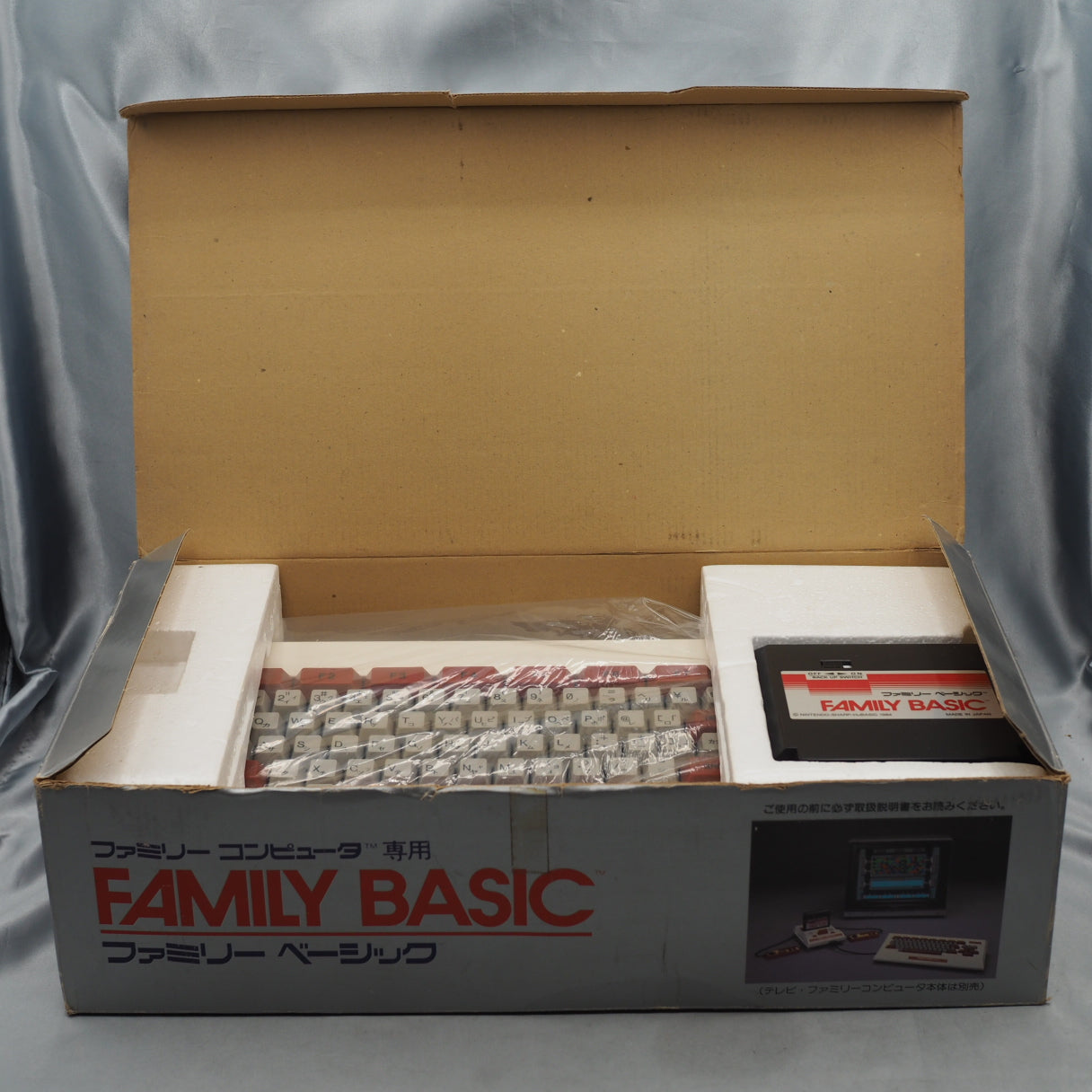 Nintendo Famicom Console system + FAMILY BASIC SET Boxed [NTSC-J]