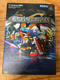 SD Gundam GGENERATION Perfect Guide The PlayStation BOOKS Used