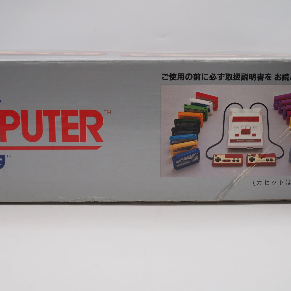 Nintendo Famicom Console System Boxed HVC-001 Tested NTSC-J Serial Match – Japanese retro console – Enjoy Game Japan