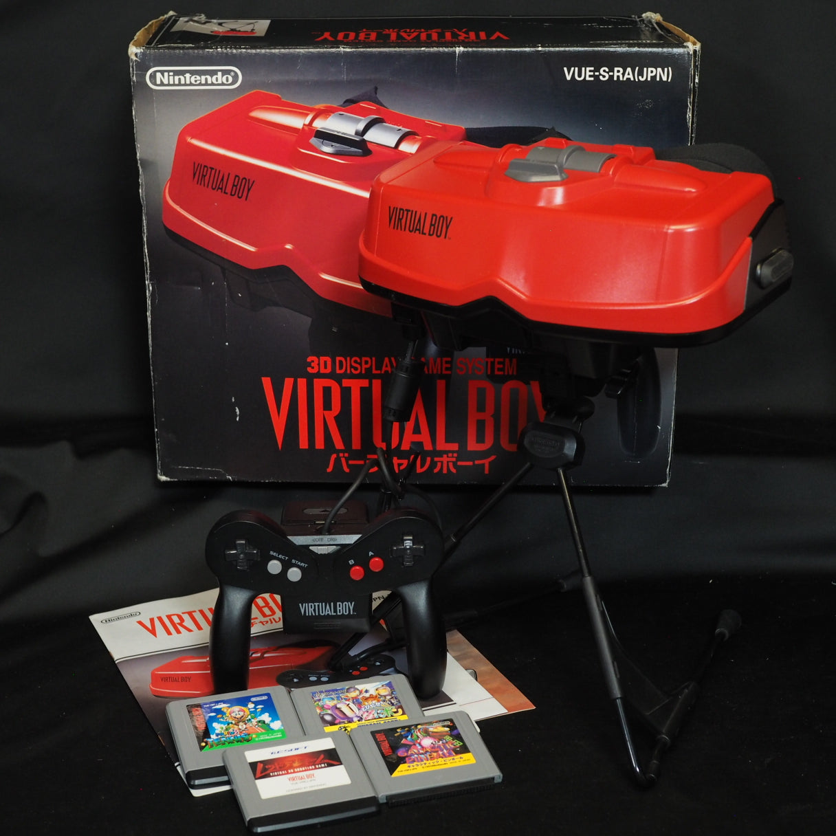 Nintendo Virtual Boy — Consoles & Games | Japan Import – Enjoy