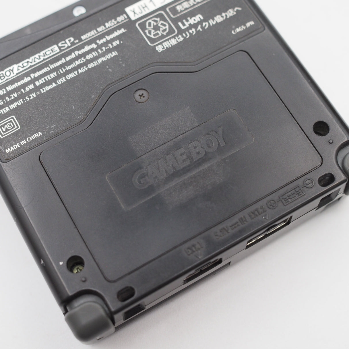 Nintendo Game Boy Advance SP Onyx Black AGS-001 Boxed NTSC-J Tested