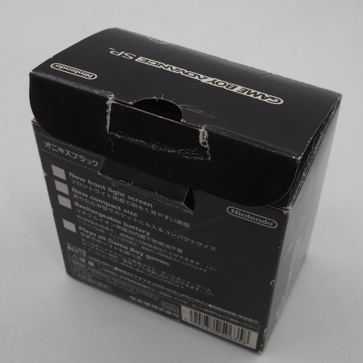 Nintendo Game Boy Advance SP Onyx Black AGS-001 Boxed NTSC-J Tested