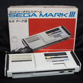 SEGA MARKⅢConsole system Boxed Tested Working NTSC-J (Japan)
