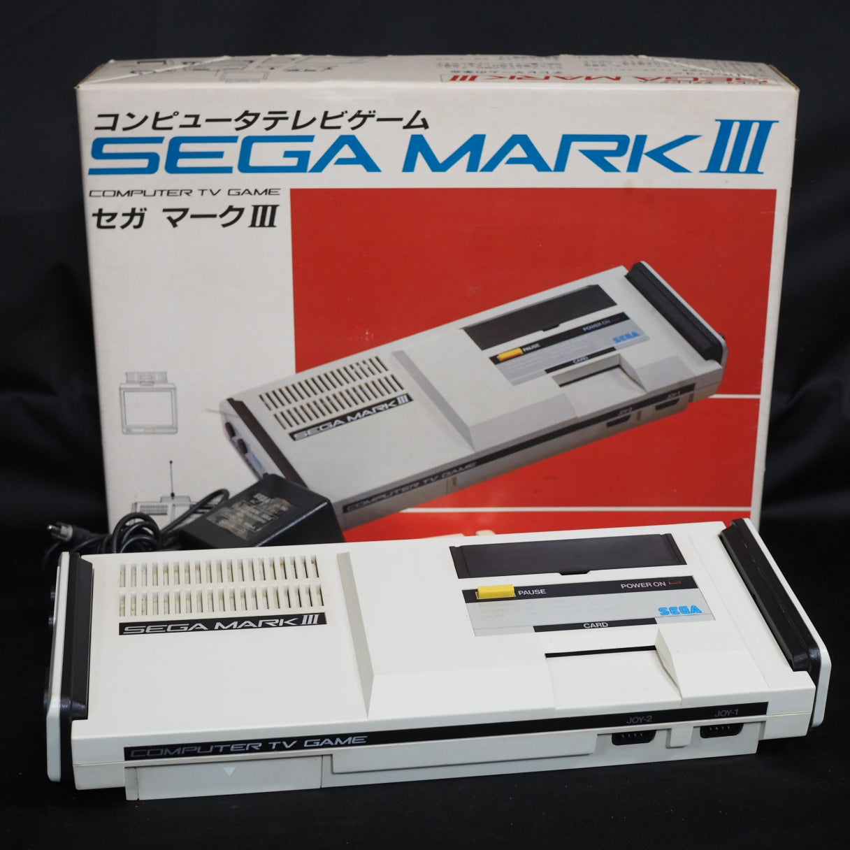 SEGA MARKⅢConsole system Boxed Tested Working NTSC-J (Japan) — Enjoy Game Japan | Enjoy Game Japan